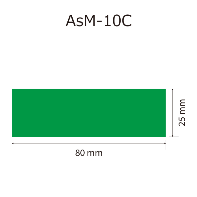 プレート単品【As-M-10C】高さ：2.5cm　幅：8.0cm《営業日13時までのご注文で翌営業日出荷》　[M-10C]〈L〉