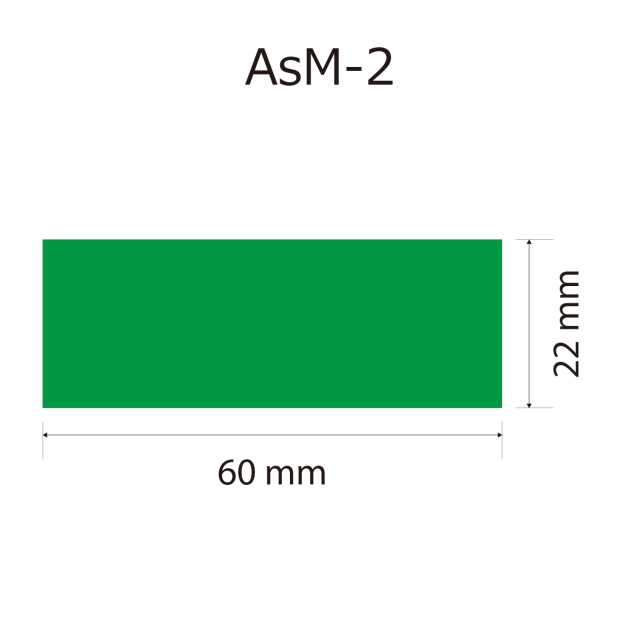プレート単品【As-M-2】高さ：2.2cm　幅：6.0cm《営業日13時までのご注文で翌営業日出荷》　[M-2]〈L〉