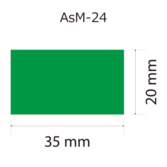 プレート単品【As-M-24】高さ：2.0cm　幅：3.5cm《営業日13時までのご注文で翌営業日出荷》　[M-24]〈L〉