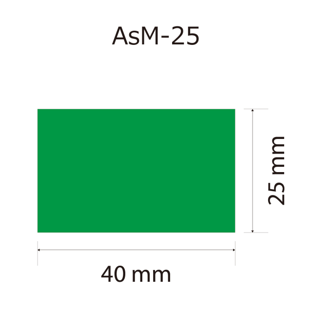 プレート単品【As-M-25】高さ：2.5cm　幅：4.0cm《営業日13時までのご注文で翌営業日出荷》　[M-25]〈L〉