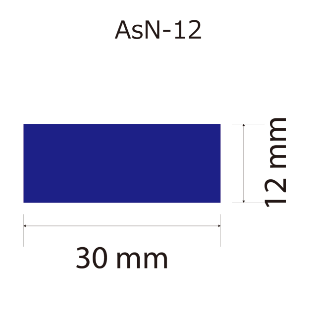 プレート単品【As-N-12】高さ：1.2cm　幅：3.0cm《営業日13時までのご注文で翌営業日出荷》　[N-12]〈L〉