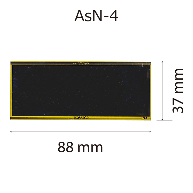 プレート単品【As-N-4】高さ：3.7cm　幅：8.8cm《営業日13時までのご注文で翌営業日出荷》　[N-4]〈L〉