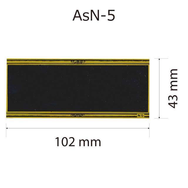 プレート単品【As-N-5】高さ：4.3cm　幅：10.2cm《営業日13時までのご注文で翌営業日出荷》　[N-5]〈L〉