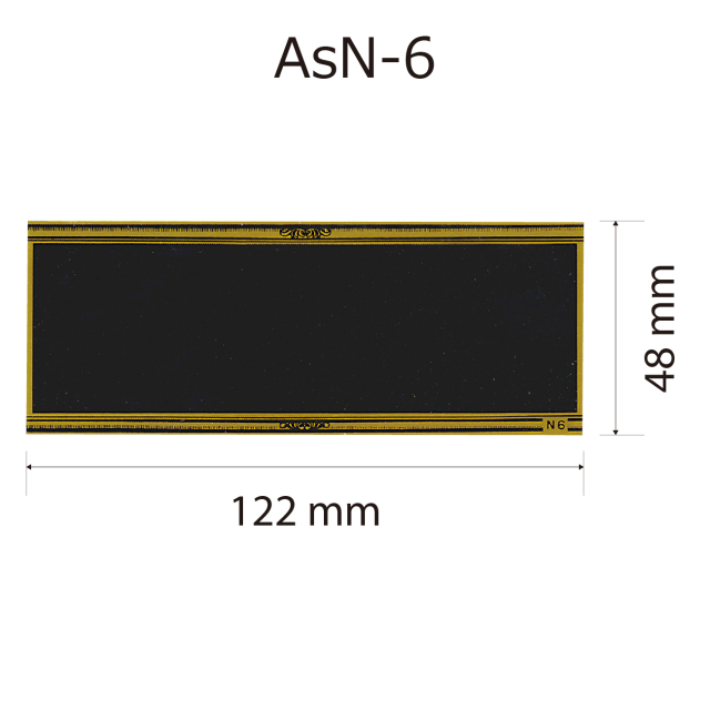 プレート単品【As-N-6】高さ：4.8cm　幅：12.2cm《営業日13時までのご注文で翌営業日出荷》　[N-6]〈L〉