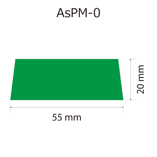 プレート単品【As-PM-0】高さ：2.0cm　幅：5.5cm《営業日13時までのご注文で翌営業日出荷》　[PM-0]〈E〉