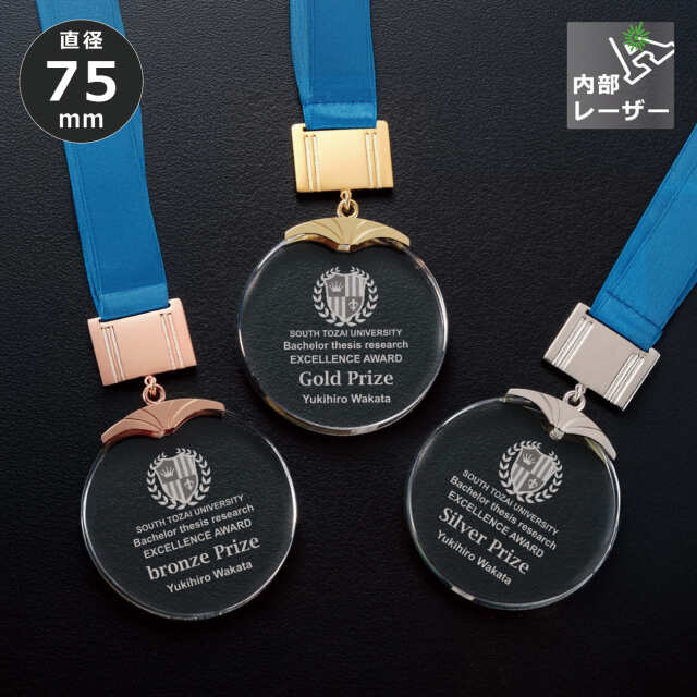 altテキスト,取寄品,ワンサイズ,15営出荷