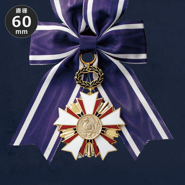 altテキスト,ワンサイズ,2営出荷