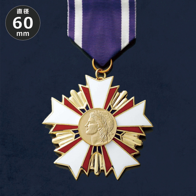 altテキスト,ワンサイズ,2営出荷