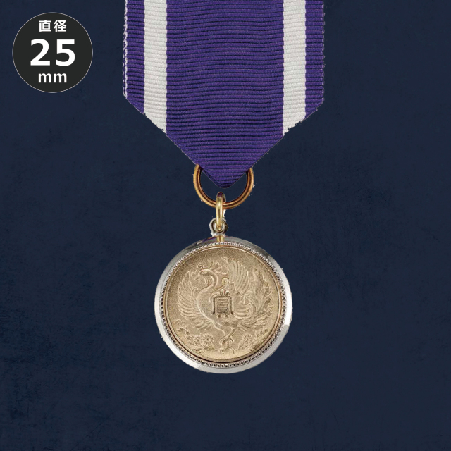 altテキスト,ワンサイズ,2営出荷