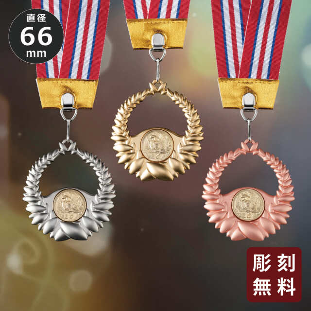 現璽METAL（げんじめたる）／印面鏡面タイプ 印面直径18mm[5839