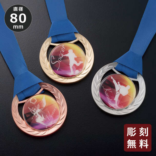 K*可様 【Free!】思い出の金メダル Acos メダル｜ビクトリーメダル）：株式会社フジプライズ