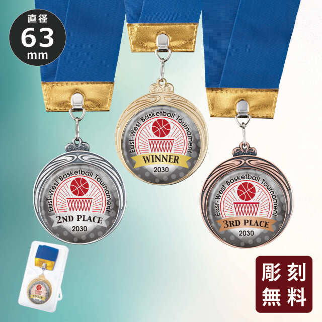 altテキスト,取寄品,ワンサイズ,15営出荷