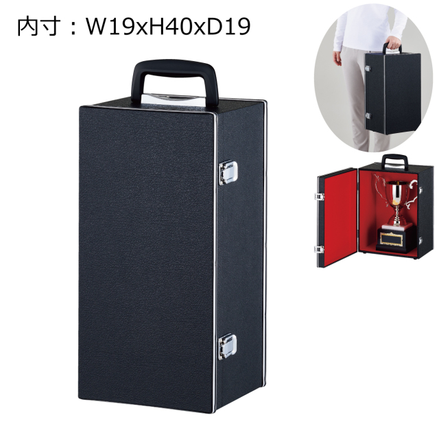 優勝カップ 銀製 時価（現在の価格は直接問い合わせてください） NS-1100