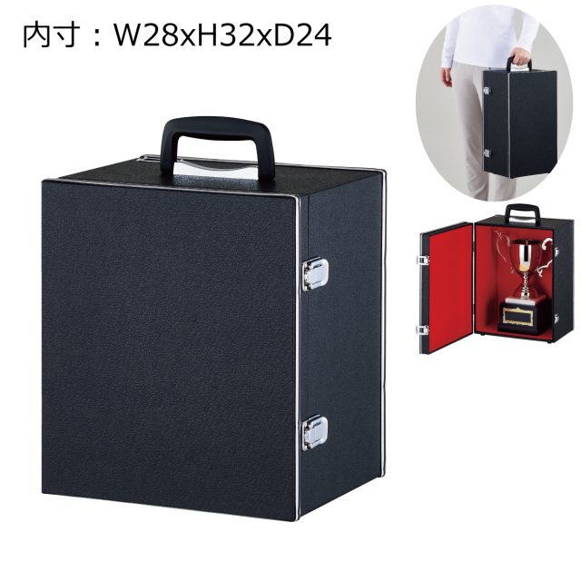 優勝カップ専用ケース fancycase10
