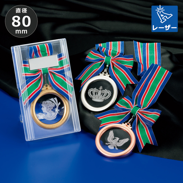 altテキスト,取寄品,ワンサイズ