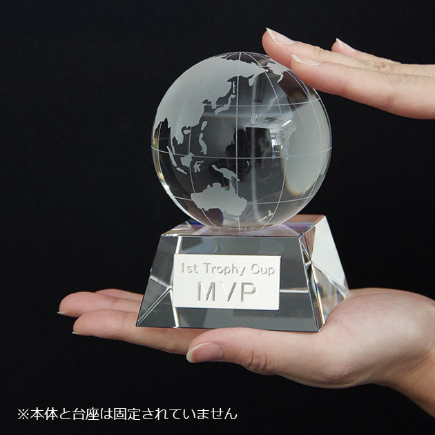 JOPT メダル　金銀銅　トロフィー トロフィー 金属製 145種目から選べる BRZ-3690