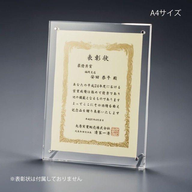 altテキスト,ワンサイズ,2営出荷