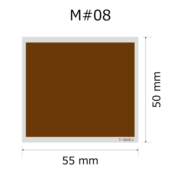 プレート単品【M-#08】高さ：5.0cm　幅：5.5cm《営業日13時までのご注文で翌々営業日出荷》　[#08]〈L〉