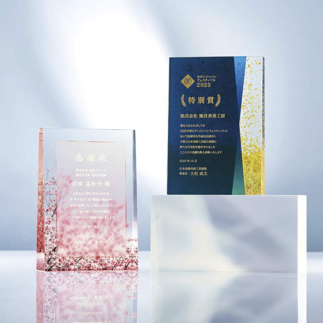 altテキスト,取寄品,3サイズ,10営出荷