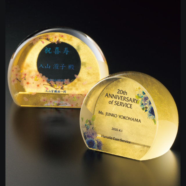 altテキスト,取寄品,3サイズ