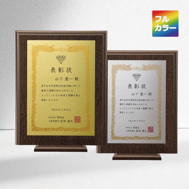 altテキスト,取寄品,3サイズ,10営出荷