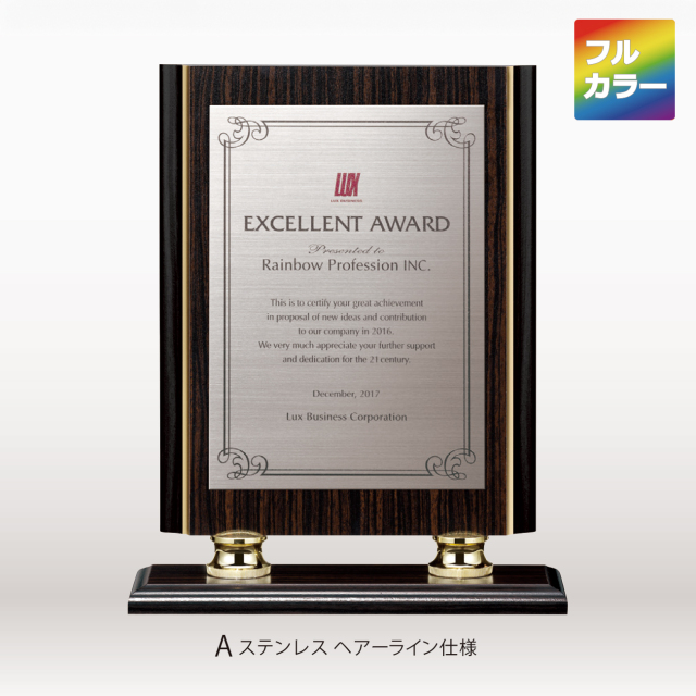 altテキスト,取寄品,4サイズ,10営出荷