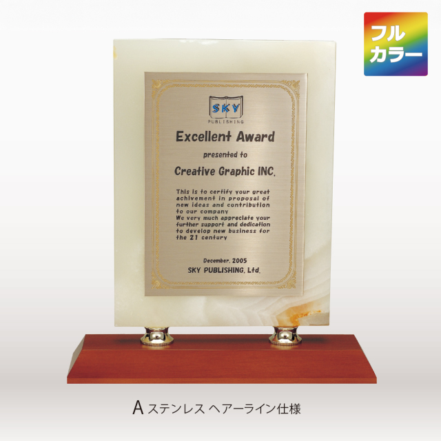 altテキスト,取寄品,4サイズ,10営出荷