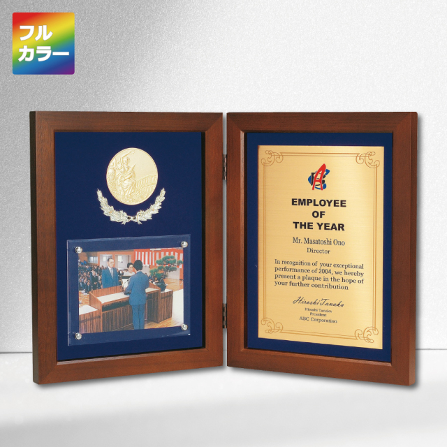 昭和レトロアップリケ27枚　無印良品のフレーム付 楯 メダル・フォトフレーム付 フルカラー印刷 VOP.902 Bサイズ