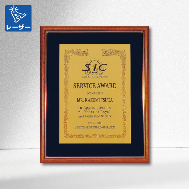 altテキスト,取寄品,4サイズ,10営出荷