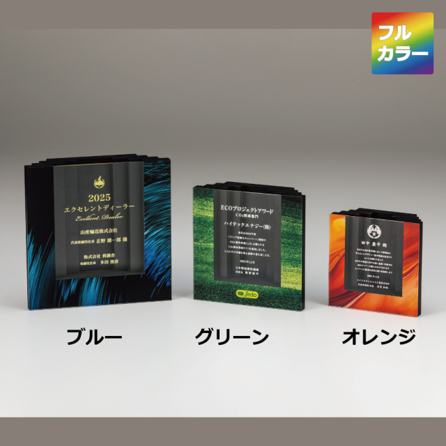 altテキスト,取寄品,3サイズ,10営出荷