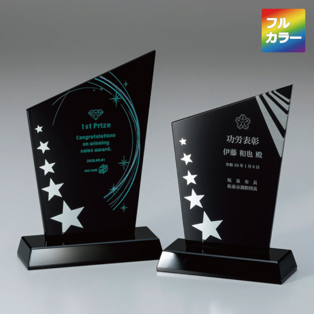 altテキスト,取寄品,3サイズ,10営出荷