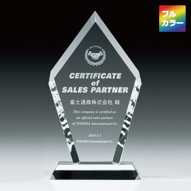 altテキスト,取寄品,3サイズ,10営出荷