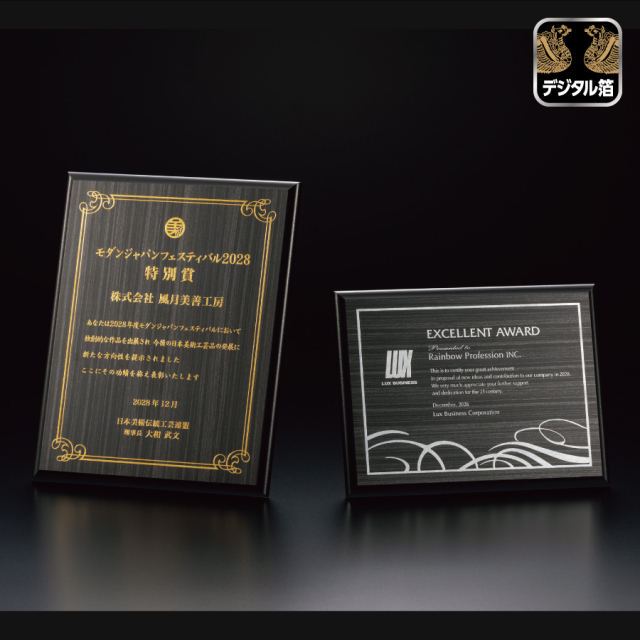 altテキスト,取寄品,4サイズ,10営出荷