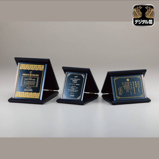 altテキスト,取寄品,4サイズ,10営出荷