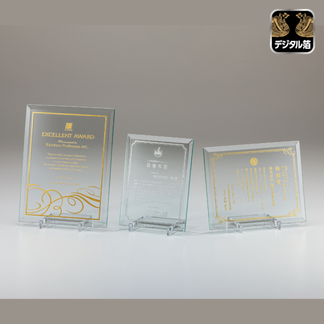 altテキスト,取寄品,6サイズ,10営出荷