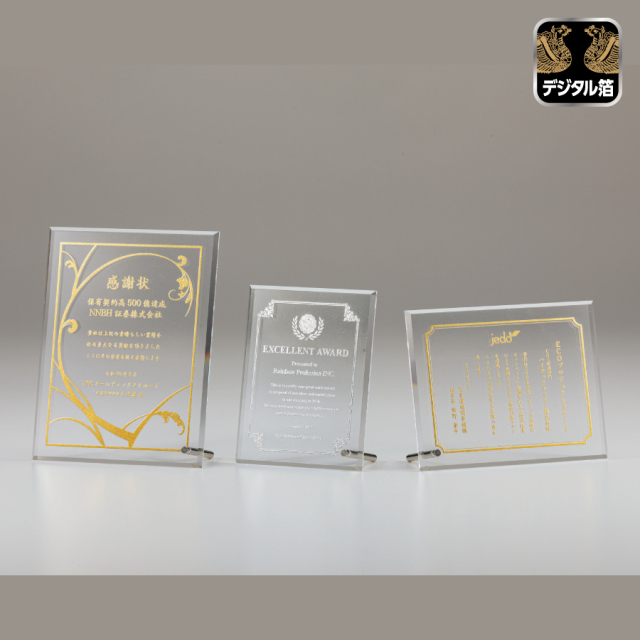 altテキスト,取寄品,3サイズ,10営出荷