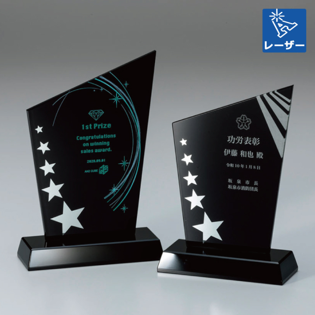 altテキスト,取寄品,3サイズ,10営出荷