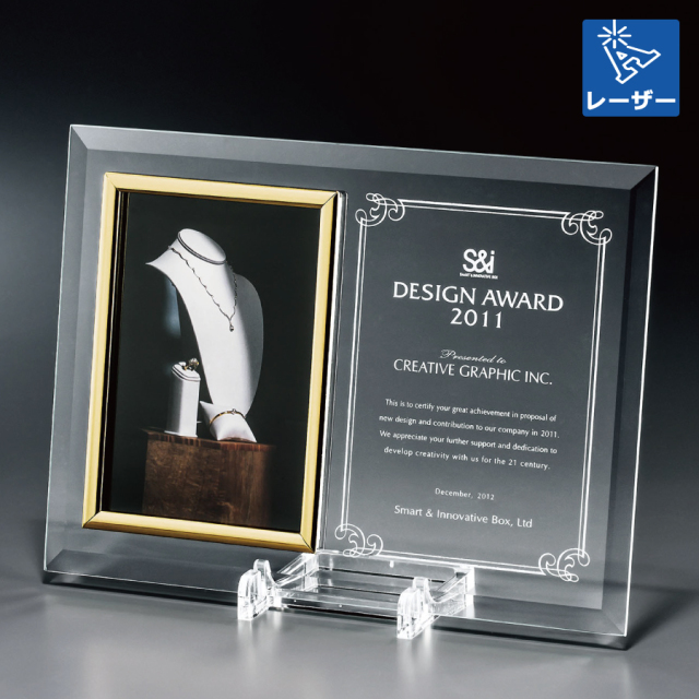 altテキスト,取寄品,2サイズ,10営出荷