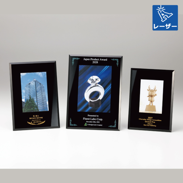 altテキスト,取寄品,3サイズ,10営出荷