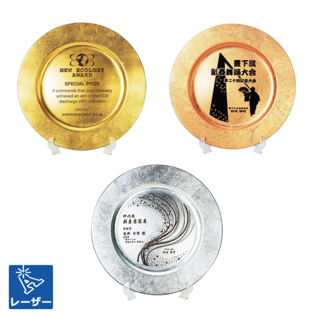 altテキスト,取寄品,ワンサイズ,10営出荷