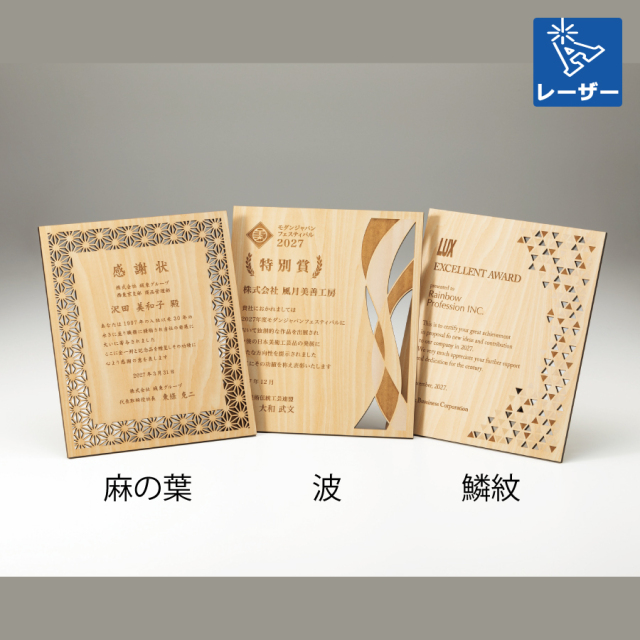 altテキスト,取寄品,3サイズ,10営出荷