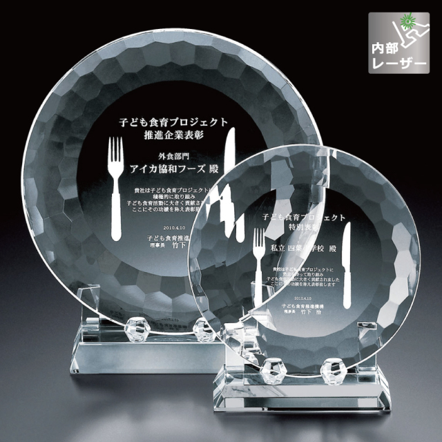 altテキスト,取寄品,3サイズ,10営出荷