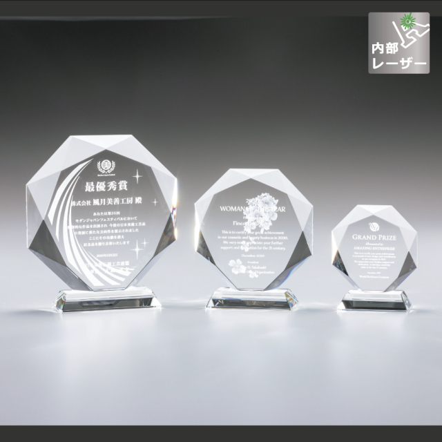 メダル 金属製 フルカラー印刷 XMCO-4