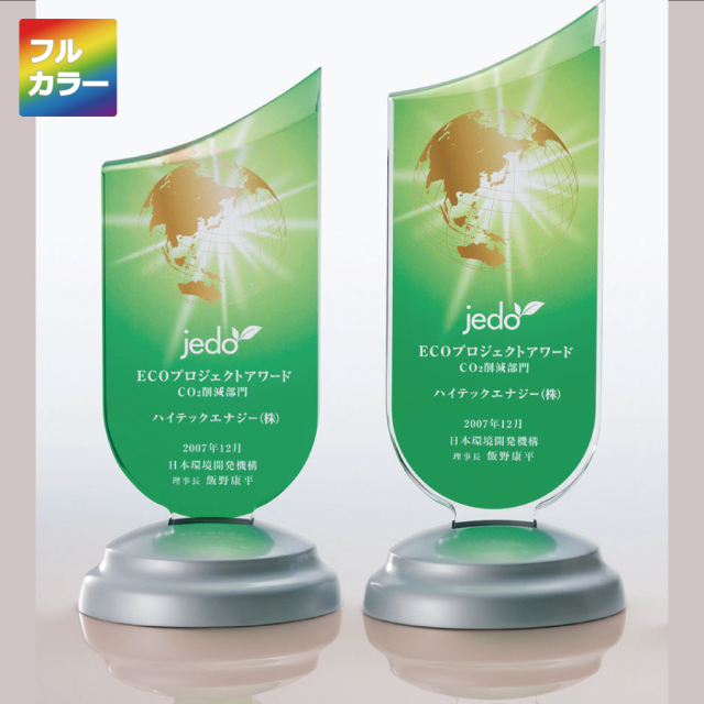 altテキスト,取寄品,3サイズ,10営出荷