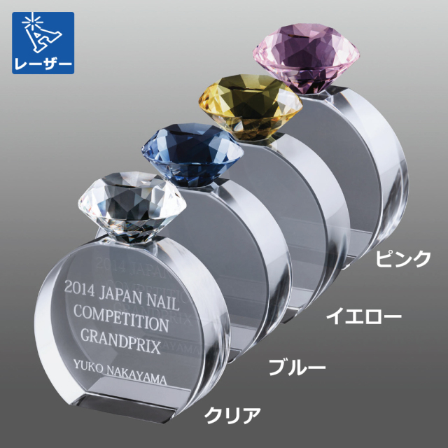 純銀製トロフィー&プレート275g 台座なし 優勝カップ：本物のカップをお探しの方へ♪ 純銀製カップ