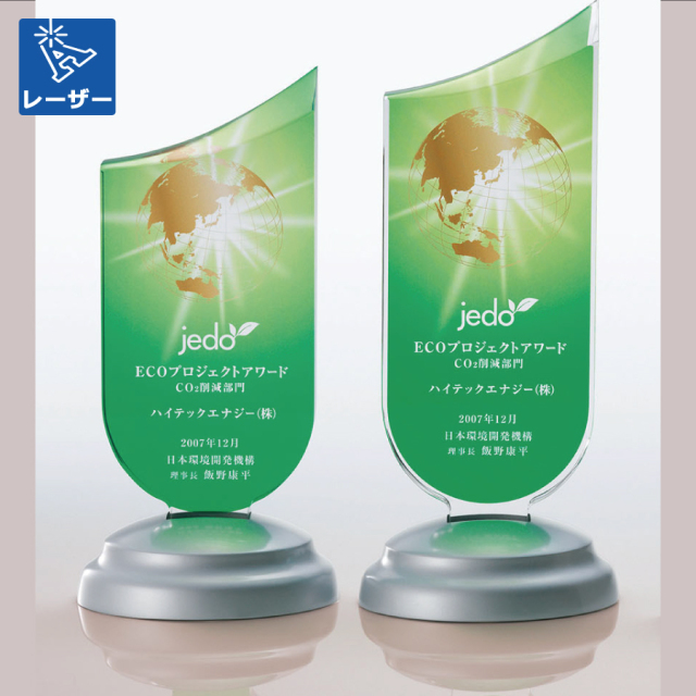 altテキスト,取寄品,3サイズ,10営出荷