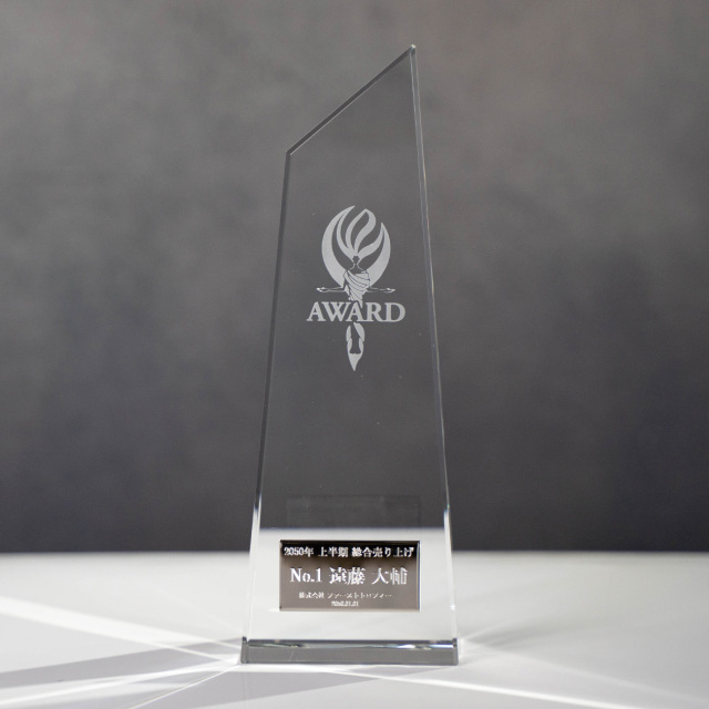 クリスタルトロフィー プレート仕様+アワードロゴ VT.3130 Gサイズ
