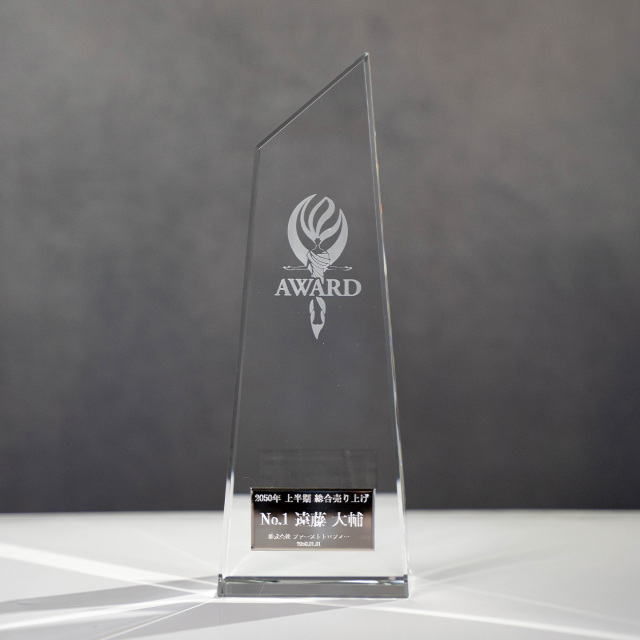 altテキスト,7サイズ,2営出荷