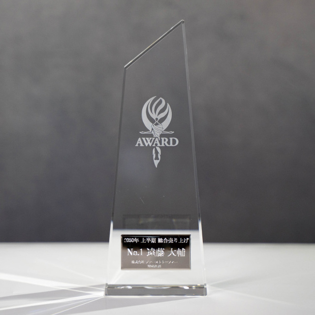 altテキスト,7サイズ,2営出荷