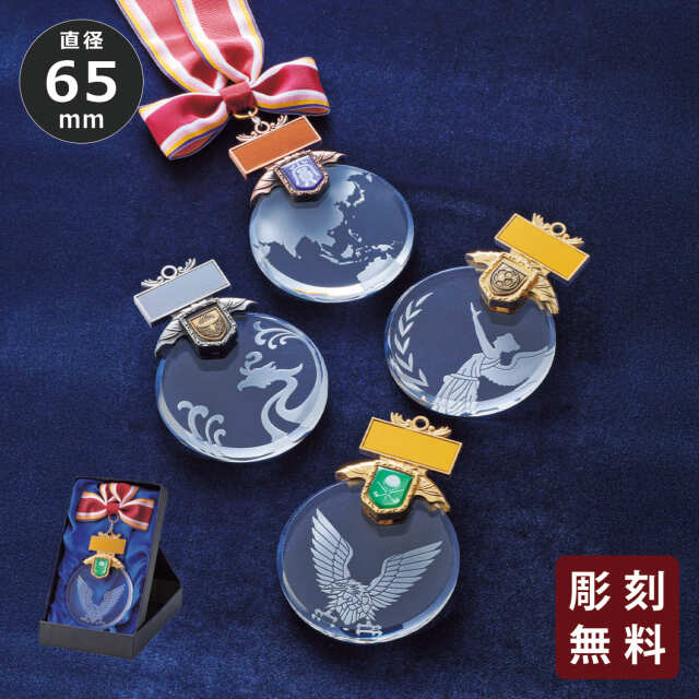 altテキスト,2サイズ,2営出荷